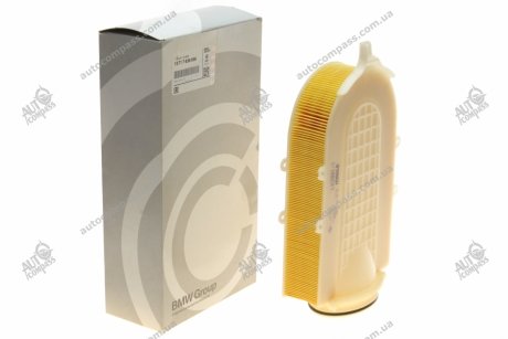 Фільтр повітряний БМВ x5(f15), x6(f16) BMW 13717638566
