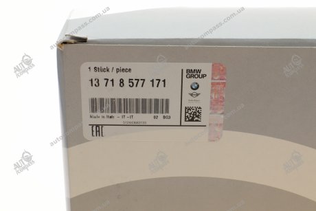 Фільтр повітря BMW 13718577171 (фото 1)