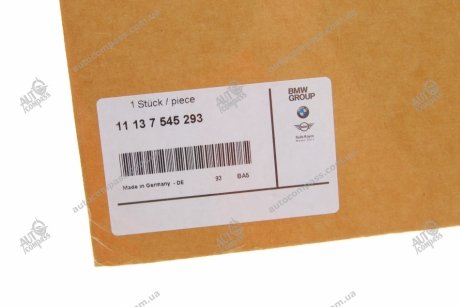 Ущільнювач N62 BMW 11137545293 (фото 1)