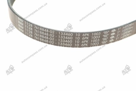 Пас поліклиновий 6РКХ1003 N20 BMW 11287618848 (фото 1)