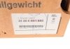 Опора Вх Пд BMW 31306851880 (фото 1)