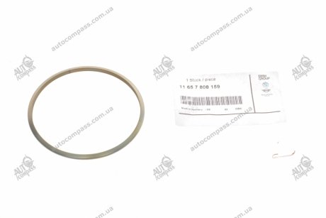 Ущільнювач N57 BMW 11657808159 (фото 1)