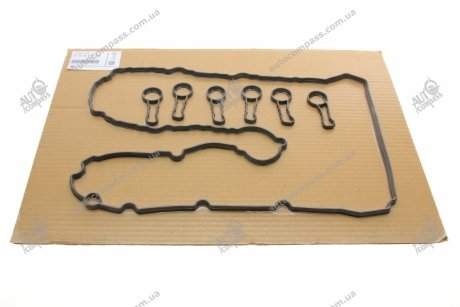 Прокладка клапанної кришки БМВ 3(f30), ​​5(f10), x5(f15), x6(f16) BMW 11128515732