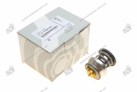 Термостат БМВ 3(f30), 5(f10), x5(e70, f15) BMW 11518588945