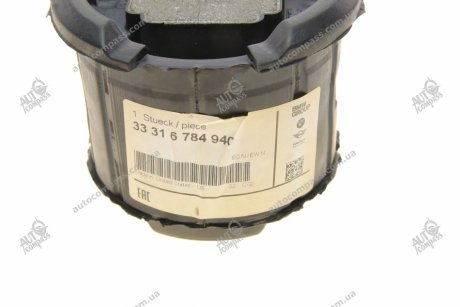 Кріплення BMW 33316784940 (фото 1)