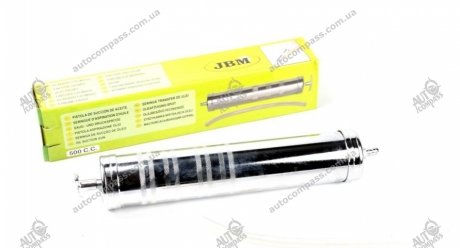 Шприц масловсасывающий JBM 51928