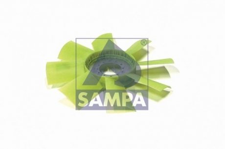 Крильчатка вентилятора Sampa 021.343 (фото 1)