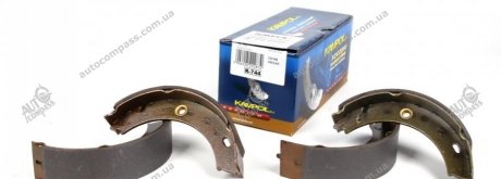 Колодки ручника KAMPOL K-744