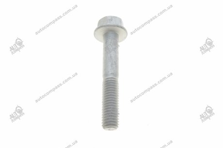 Болт<>M10X60-10.9 BMW 7119905862