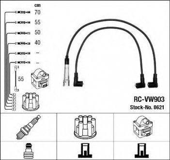 Провода высоковольтные NGK RCVW903 (фото 1)