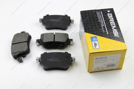 Колодки тормозные задние Octavia III, Sharan, Audi Q3 12- (TRW BREMSI BP3623 (фото 1)