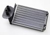 Радиатор пічки T4 2.5TDI (111kW) THERMOTEC D6W007TT (фото 1)
