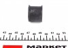 Втулка стабілізатора переднего Sprinter/LT 95-06 (крайняя) HUTCHINSON 590071 (фото 3)
