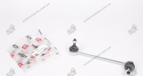 Тяга стабилизатора SOLGY 202061