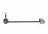 Стойка стабилизатора БМВ 5 (е39) передняя левая SOLGY 202058 (фото 2)
