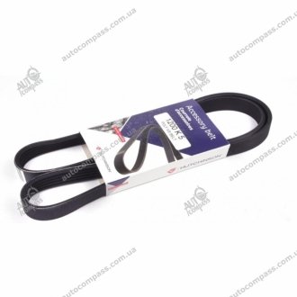 Ремінь генератора 5PK1200 Movano2.8DTI 98>02 AC/Master II 2.5D/2.8DTI 98>01 ALT, HUTCHINSON 1200 K 5