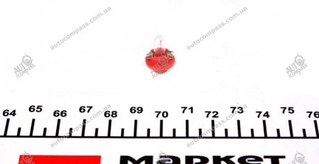Автолампа 24V Ring R508TMRE