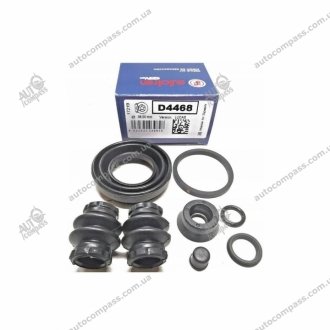 Ремкомпл. супорта зад 38мм (Lucas) T4 96>, Berlingo, Partner, K SEINSA D4468