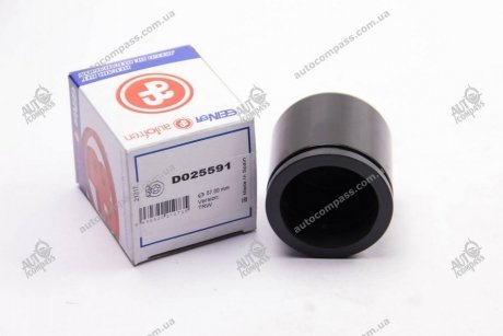 Поршенек суппорта перед Audi A4, A5, Logan 07- 57x53 SEINSA D025591 (фото 1)