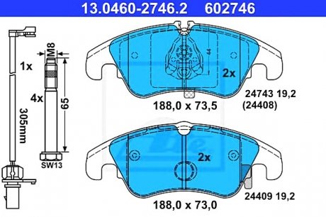 Комплект гальмівних колодок з 4 шт. дисків ATE 13.0460-2746.2 (фото 1)