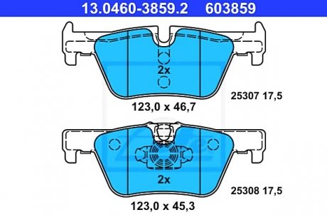 Колодки гальмівні дискові, к-кт ATE 13.0460-3859.2 (фото 1)