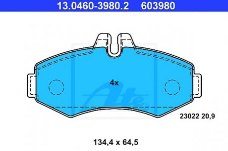 Тормозные колодки ATE 13.0460-3980.2 (фото 1)