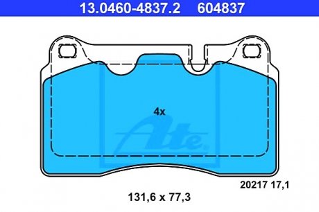 Колодки гальмівні дискові, к-кт ATE 13.0460-4837.2 (фото 1)