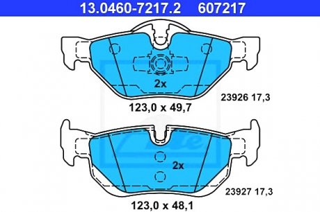 Колодки тормозные дисковые задние БМВ Е90-93 ATE 13.0460-7217.2 (фото 1)