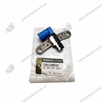 Датчик положения коленвала 1.6 16V Logan, Duster, Kangoo I, II, Megane II, Laguna II Renault 8200647554