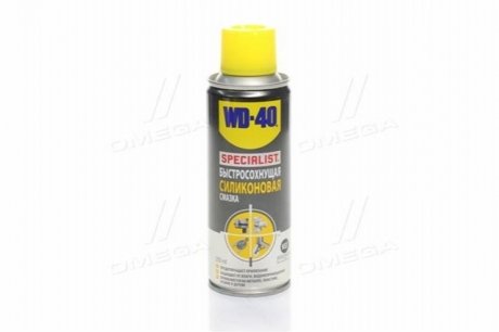 Швидковисихаюча силіконова змазка SPECIALIST 200ml., 12 WD-40 124W700126 (фото 1)