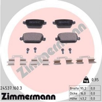 Колодки гальмівні дискові ZIMMERMANN 24537.160.3 (фото 1)