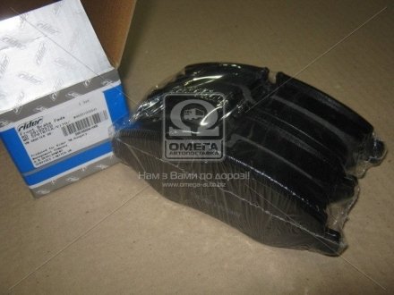 Колодка гальм. диск. STANDARD MB SPRINTER/VITO/VW CRAFTER 06- передн. RIDER RD.29192STD