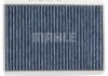 Фильтр салонный CareMetix FILTERS Mahle LAO 307 (фото 3)