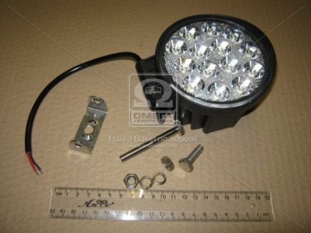 Фара LED круглая 42W, 14 ламп, 116*137,5мм, узкий луч 12, 24V (ТМ) JUBANA 453701049 (фото 1)