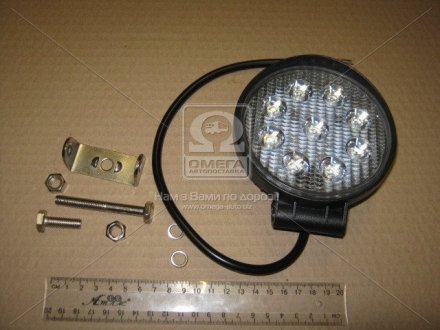 Фара LED круглая 27W, 9 ламп, 110*128мм, широкий луч 12, 24V (ТМ) JUBANA 453701075 (фото 1)