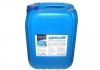 Жидкость AdBlue для снижения выбросов систем SCR (мочевина) <> 20 л AXXIS 501579 AUS 32 (фото 1)
