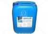 Жидкость AdBlue для снижения выбросов систем SCR (мочевина) <> 20 л AXXIS 501579 AUS 32 (фото 3)
