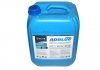 Жидкость AdBlue для снижения выбросов систем SCR (мочевина) <> 10 л AXXIS 502095 AUS 32 (фото 1)