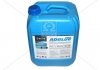 Жидкость AdBlue для снижения выбросов систем SCR (мочевина) <> 10 л AXXIS 502095 AUS 32 (фото 3)