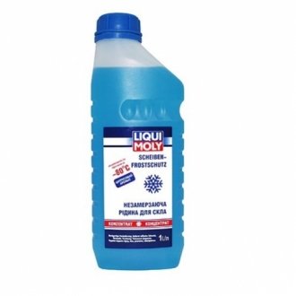 Омыватель стекла -80°C 1л (цитрус) LIQUI MOLY 8837