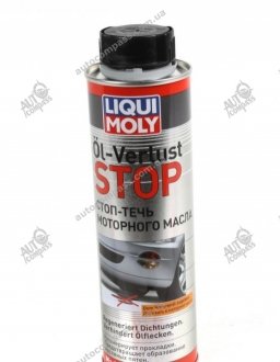 Присадка для усунення течі моторної олії Oil-Verlust-Stop 0,3л LIQUI MOLY 1995 (фото 1)