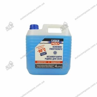 НЕЗАМЕРЗАЮЧА РІДИНА ДЛЯ СКЛА КОНЦЕНТРАТ SCHEIBENFROSTSCHUTZ KONZENTRAT (-80°C) 4Л LIQUI MOLY 8839