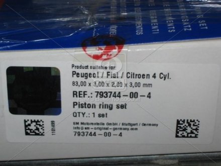 Кольца поршневые PSA 4 Cyl. 83,00 3,0 x 2,0 x 3,0 mm XUD9TE, TF SM 793744-00-4 (фото 1)