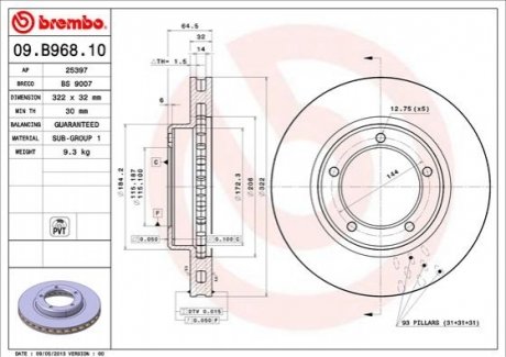 Диск тормозной передний 322мм TLC105, 78, 79 BREMBO 09B96811 (фото 1)