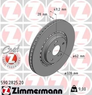 Диск тормозной передний 328mm, 28mm ZIMMERMANN 590282520 (фото 1)