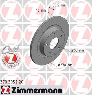 Диск тормозной задний 278mm ZIMMERMANN 370305220 (фото 1)