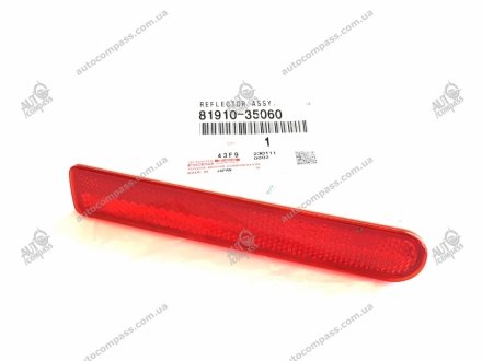 Відбивач світла Toyota FJ Cruiser TOYOTA-LEXUS 8191035060