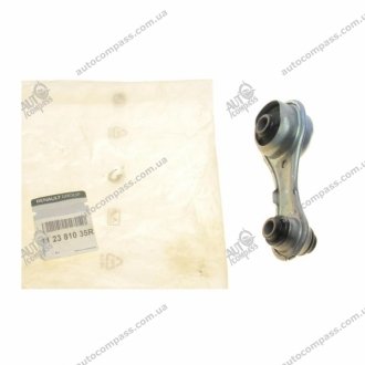 Подушка двигателя LoganII, SanderoII, Dokker, Lodgj, Captur, Clio IV Renault 112381035R