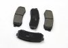 Тормозные колодки зад. Toyota Land Cruiser 84- GOODREM RM1229 (фото 1)