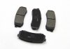 Тормозные колодки зад. Toyota Land Cruiser 84- GOODREM RM1229 (фото 4)